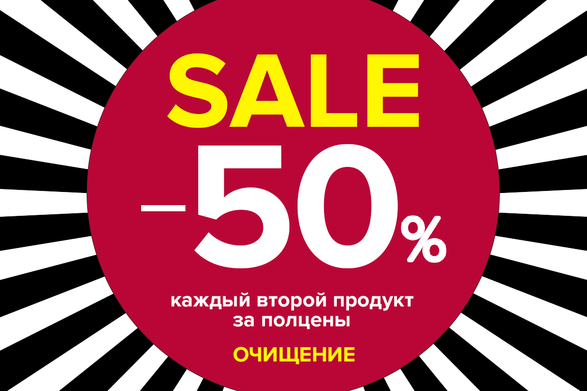 aloesmart_blackfriday_.jpg aloesmart_blackfriday_.jpg