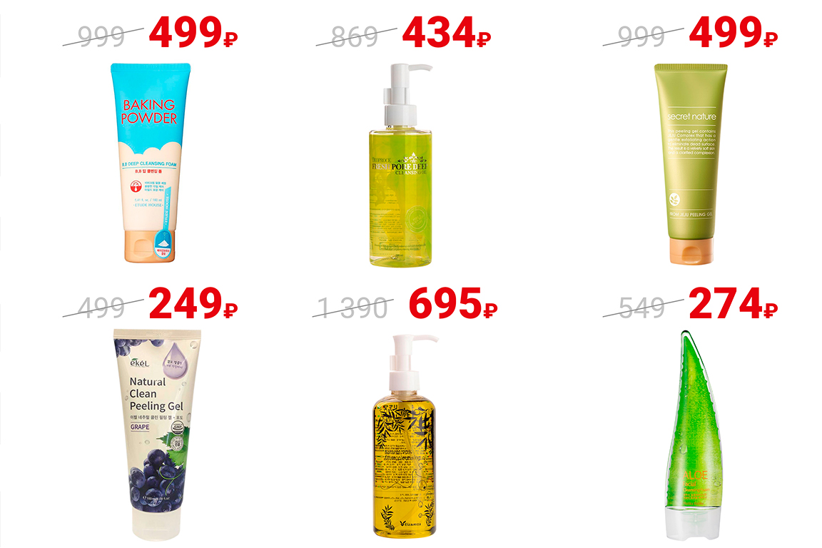 aloesmart_blackfriday_sale.jpg aloesmart_blackfriday_sale.jpg