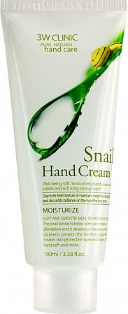 3W Clinic~Увлажняющий крем для рук c муцином улитки~Snail Hand Cream