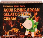 Elizavecca~Паровой увлажняющий крем с маслом арганы~Milky Piggy Aqua Rising Argan Gelato Steam Cream