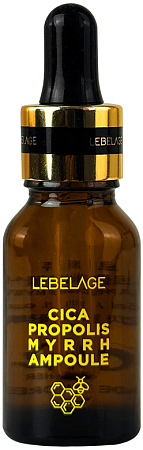 Lebelage~Противовоспалительная сыворотка с прополисом~Cica Propolis Myrrh Ampoule