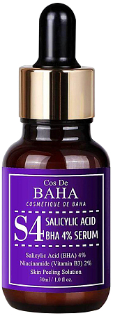 CosDeBaha~Сыворотка с салициловой кислотой для проблемной кожи~Salicylic Acid BHA 4% Serum